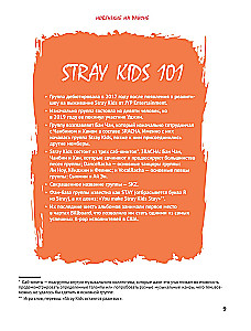 Stray Kids. Fanbook about K-pop Leaders