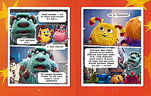 Finik 2. Comic with Tasks