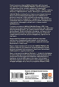 Investor's Manifesto. Preparing for Disruptions, Prosperity, and Everything Else