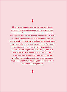 Horoscope for 2026. Libra. Daily Planner (+ Lunar Calendar, Eclipse Calendar, and Retrograde Planets)