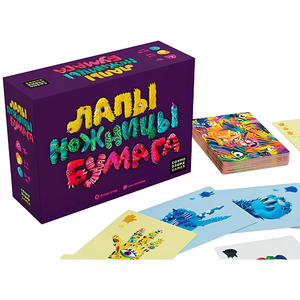 Настольная игра - Лапы, ножницы, бумага