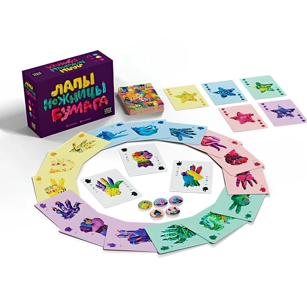 Настольная игра - Лапы, ножницы, бумага