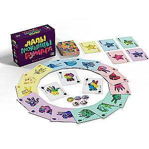 Настольная игра - Лапы, ножницы, бумага