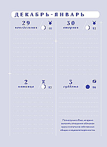 Horoscope for 2026. Aquarius. Daily Planner (+ Lunar Calendar, Eclipse Calendar, and Retrograde Planets)