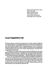 Actio! Vadovas sėkmingam investavimui pradedantiesiems ir ne tik