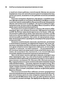 Actio! Vadovas sėkmingam investavimui pradedantiesiems ir ne tik