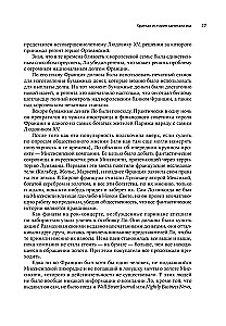 Actio! Vadovas sėkmingam investavimui pradedantiesiems ir ne tik