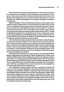 Actio! Vadovas sėkmingam investavimui pradedantiesiems ir ne tik