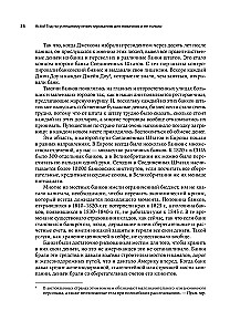 Actio! Vadovas sėkmingam investavimui pradedantiesiems ir ne tik