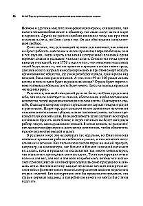 Actio! Vadovas sėkmingam investavimui pradedantiesiems ir ne tik