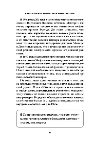 Sieviešu orgasms. Kā vienmēr gūt maksimālu baudu