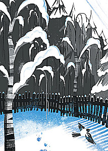 Sergei Yesenin. Poetry. Hooligan