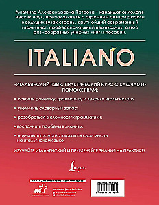 Itāļu valoda. Praktiskais kurss ar atslēgām