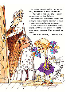 Buka from Planet Buka