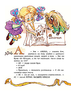 Buka from Planet Buka