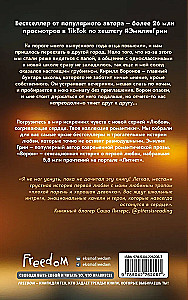 On the Wings of Love. Raven