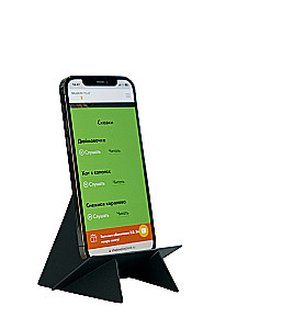 Kinkekomplekt varjuteatrile - Magic Box - Kuldvõti