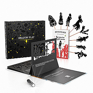 Подарочный набор театра теней - Magic Box - Бременские Музыканты