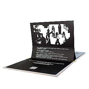 Kingituste komplekt varjuteatrile - Magic Box - Aladini võluvalgusti