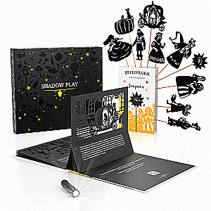 Kingituste komplekt varjutusteatrile - Magic Box - Tuhkatriinu