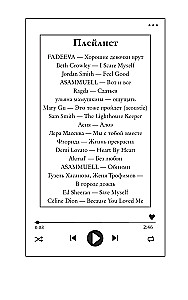 Under the Light of Suzdal