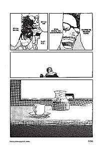 За чашечкой кофе