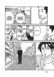 За чашечкой кофе