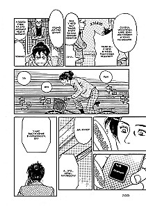 За чашечкой кофе