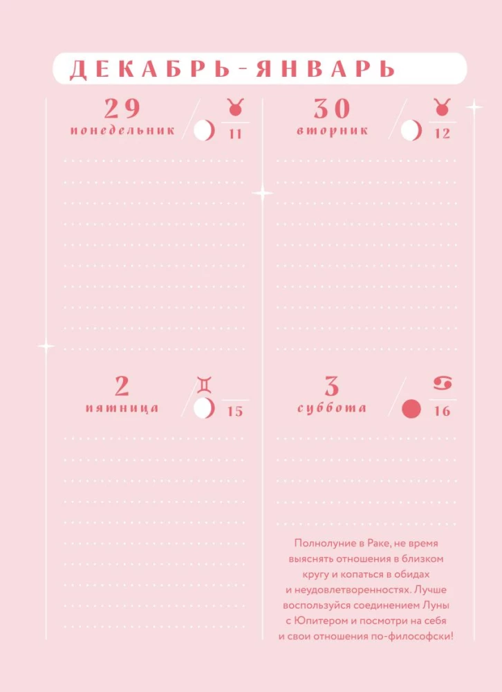 Horoscope for 2026. Scorpio. Daily Planner (+ Lunar Calendar, Eclipse Calendar, and Retrograde Planets)