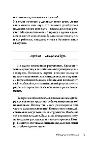 Angora Rabbits. A Practical Guide to Keeping