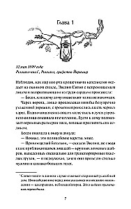 The Bookseller's Shop