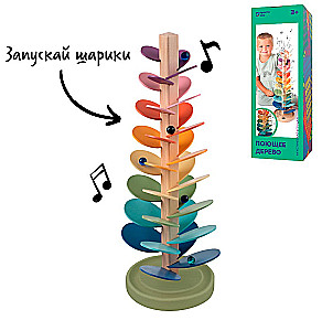 Acoustic Stress-Relief Toy - Singing Tree