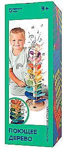 Acoustic Stress-Relief Toy - Singing Tree