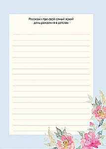 Mom, tell me about your life. The big book of mom's secrets