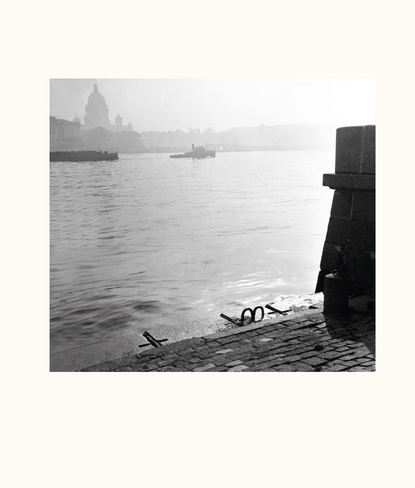 Guide to the Renamed City