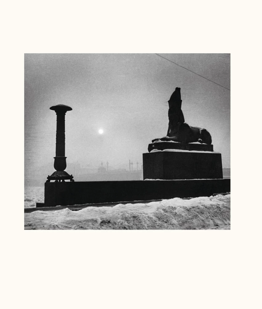 Guide to the Renamed City