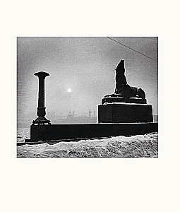 Guide to the Renamed City