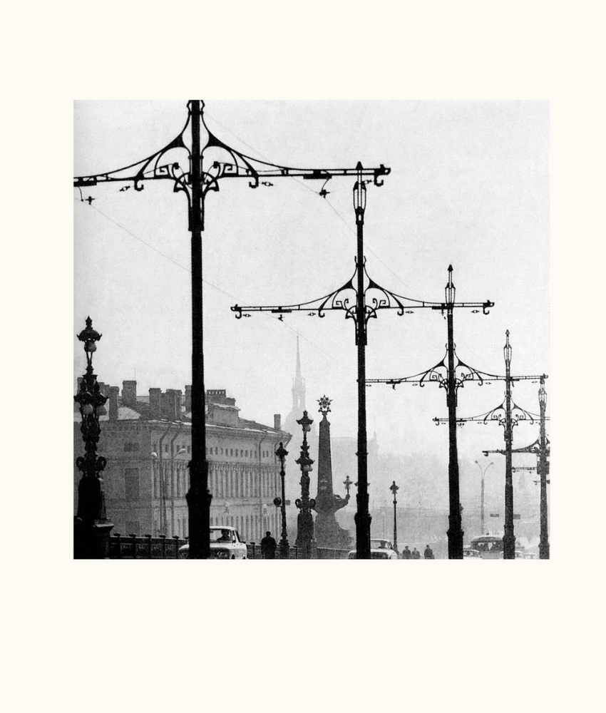 Guide to the Renamed City