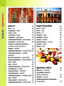 Turku-krievu vizuālais vārdnīca ar transkripciju