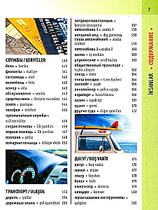 Turku-krievu vizuālais vārdnīca ar transkripciju