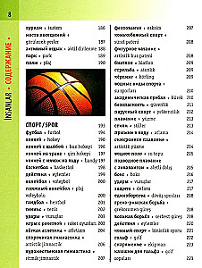 Turku-krievu vizuālais vārdnīca ar transkripciju