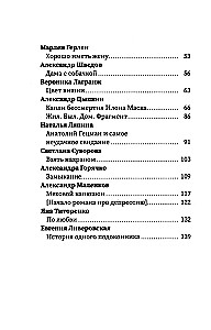 Principle-less Readings. Pancakes are tearing!