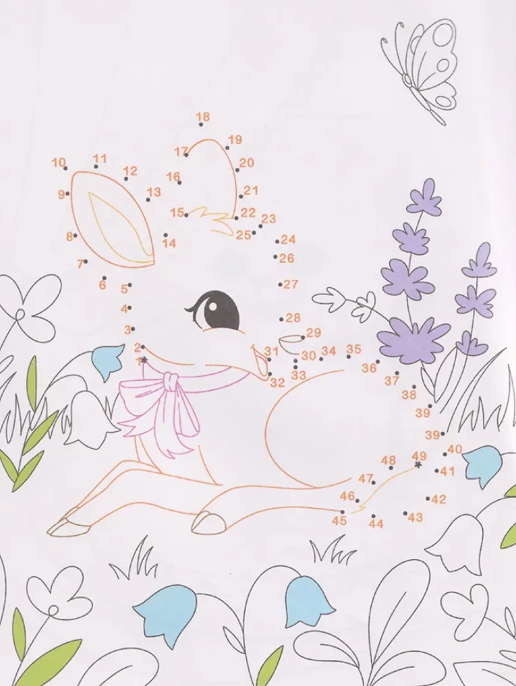 Połącz kropki. Zabawne zwierzęta