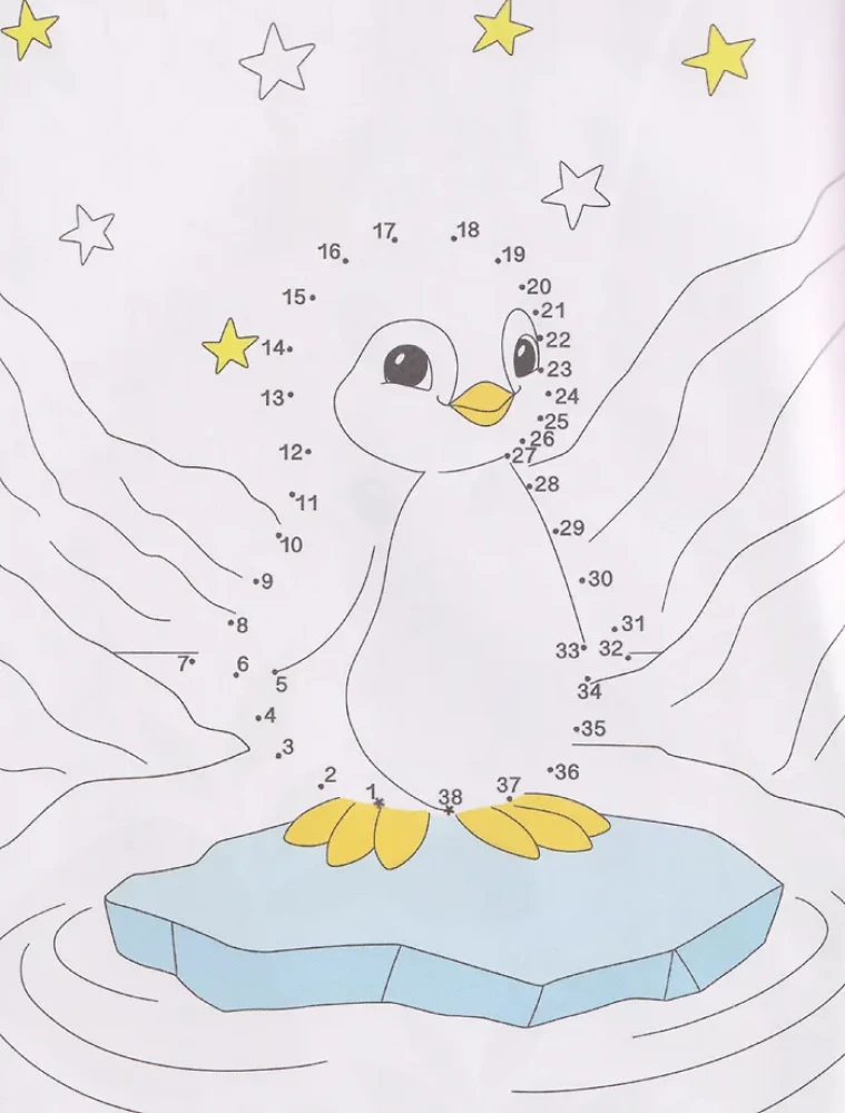 Połącz kropki. Zabawne zwierzęta