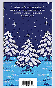 New Year's Stories. Russian Classics