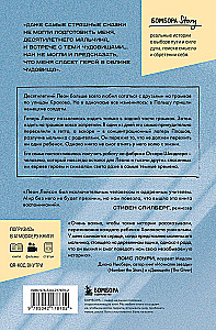 Boy on a Wooden Box. The Youngest on Schindler's List