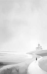 Believe, Pray, Love: Notes of a Secular Pilgrim