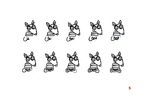 Животные продолжают работать