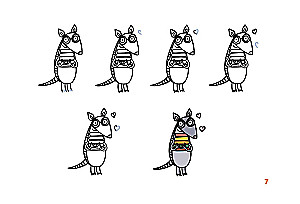 Животные продолжают работать