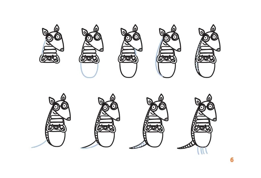 Животные продолжают работать